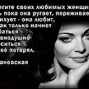 ���� ������, ����������� - ��������� 21 ������� 2015 � ������ ������ ��������