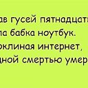���� Vlad, ������ - ��������� 25 ������ 2015 � ������ ���� ����������