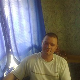 �������, ���������, 45 ���