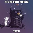 ���� Men, ������� - ��������� 5 ���� 2015