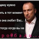 ���� ����, ������������, 51 ��� - ��������� 8 ���� 2015 � ������ �)))))�