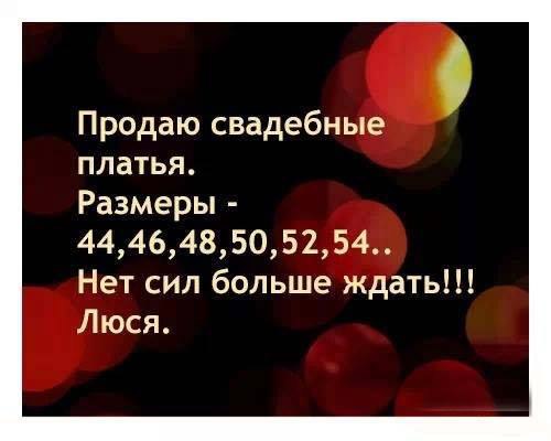 ������� - 12 ���� 2015 � 04:01
