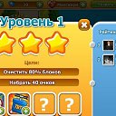 �������� ������-1 ������� �� ������� ��������� ������