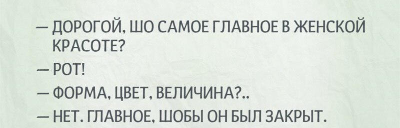   .       . - 8
