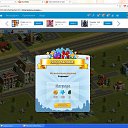 ��� �����-�������� �� ������� ������������ ����-��� �����