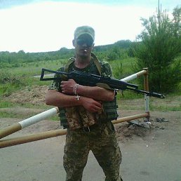 ���� �����, ��������, 43 ���� - ��������� 14 ���� 2015