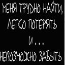 ���� Slava, ������, 45 ��� - ��������� 15 ���� 2015 � ������ ������ ��������