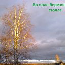 ���� �����, �������������, 80 ��� - ��������� 20 ������� 2015 � ������ ������� �����