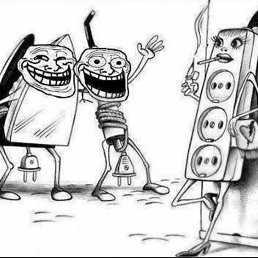 �����, �����