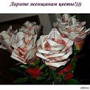���� ��������.������,��������� �� ���� �����������., ����� - ��������� 18 ���� 2015 � ������ �NALICHNUE�