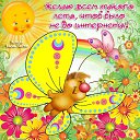 ���� ��������, ������, 57 ��� - ��������� 20 ���� 2015 � ������ ���� ����������