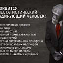 ���� ����, �������, 38 ��� - ��������� 1 ���� 2015 � ������ ������ ��������