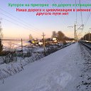 ���� �����, �������������, 80 ��� - ��������� 20 ������� 2015 � ������ ������� �����