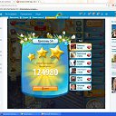 ���������-55 �������,54 �������-3 ������-124 980 ����� �� ������� ����������