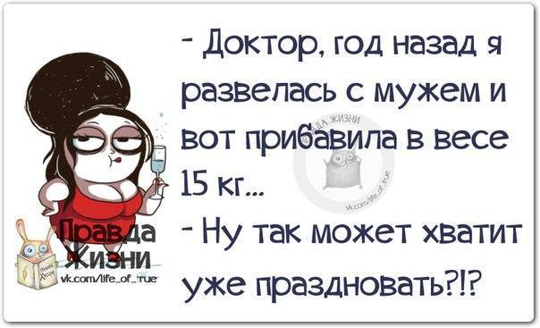 ������� - 24 ���� 2015 � 08:11