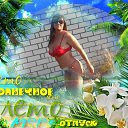 ���� �����, ������������, 59 ��� - ��������� 19 ������� 2015