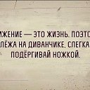 ���� ������, ������������, 67 ��� - ��������� 26 ���� 2015 � ������ ������ ��������
