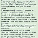 ���� Nata, ������, 31 ��� - ��������� 7 ������� 2015 � ������ ������ ��������