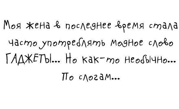 Нормально обычно необычно идеально мем. Смешные комиксы про студентов. Как то это не обычно. Как то это не обычно. Мотиваторы.
