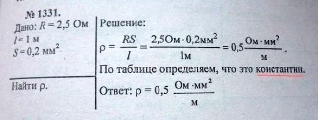 10   ,     