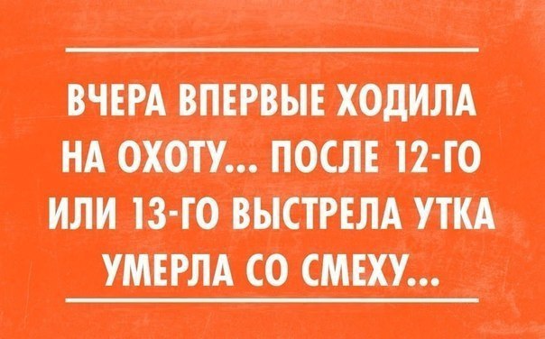  - 18  2015  21:13