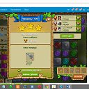 ����� ��������-123 �������, 3 ������ �� ������� ������ ��������