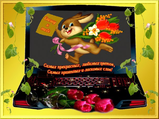 ����� - 28 ��� 2015 � 06:35