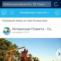 ���� ������, �������, 53 ���� - ��������� 27 ���� 2015