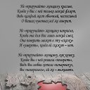 ���� �������, ��������� - ��������� 10 ��� 2015 � ������ ������ ��������