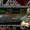 ������ ���� �� ������� ������-���4 ������ �����