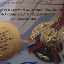 ���� �������, ������� ��������, 55 ��� - ��������� 17 ���� 2015 � ������ ���� ����������