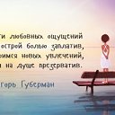 ���� �����, ������������ - ��������� 17 ��� 2015 � ������ ������ ��������