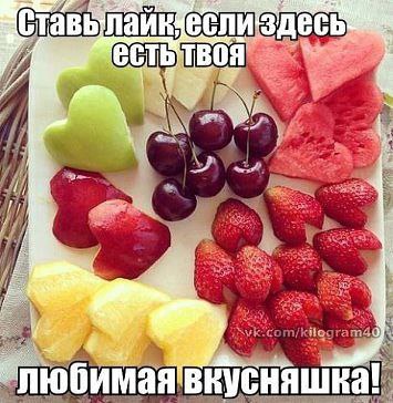 �����? ��, �� �������! - 9 ���� 2015 � 15:22