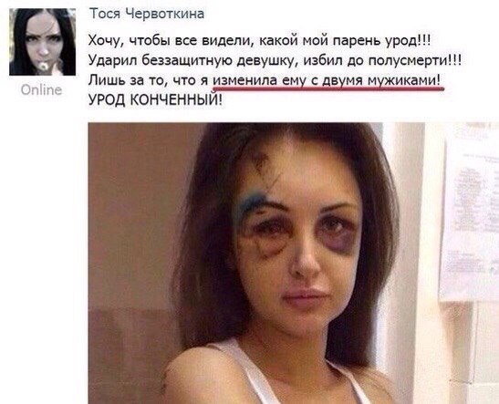 ��� ���� - 12 ������� 2015 � 01:28