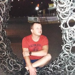 Slava, 39, 