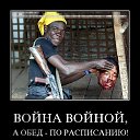 ���� ���������, ����� - ��������� 21 ��� 2015 � ������ ������� ���