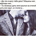���� Natasha, ����, 62 ���� - ��������� 28 ���� 2015 � ������ ������ ��������