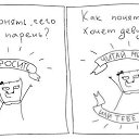  , , 47  -  21  2015    