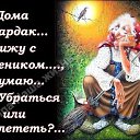 ���� *����*, ������, 57 ��� - ��������� 13 ������� 2015 � ������ ������ ��������