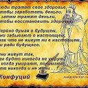 ���� ������, �����������, 54 ���� - ��������� 13 ��� 2015 � ������ ������ ��������
