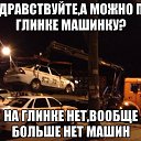 ���� �����, ������, 48 ��� - ��������� 17 ���� 2015 � ������ ���� ����������