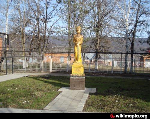 каталог Апшеронск