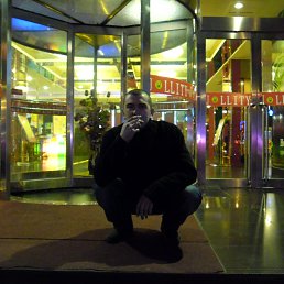 ���� �������, �����������, 42 ���� - ��������� 26 ���� 2015