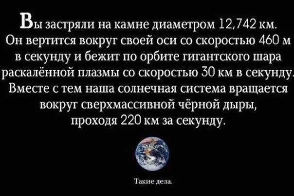 Wow - 6  2015  13:19
