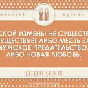 ���� �����, ������ - ��������� 24 ��� 2015 � ������ ���� ����������