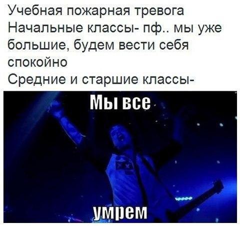 ������ �� ��� :D - 24 �������� 2015 � 12:34