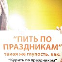 ���� Umidjon, ������, 43 ���� - ��������� 20 ��� 2015 � ������ ������ ��������
