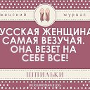 ���� ������, ���������, 55 ��� - ��������� 24 ������ 2015 � ������ ������ ��������