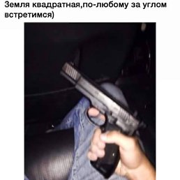 ���� Norayr, ������, 39 ��� - ��������� 25 ��� 2015