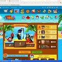 �������-������, 3 ����� �� ������� ��������-��������